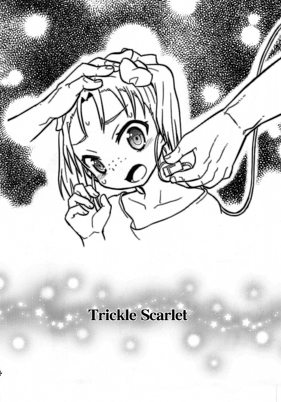 Trickle Scarlet - 2