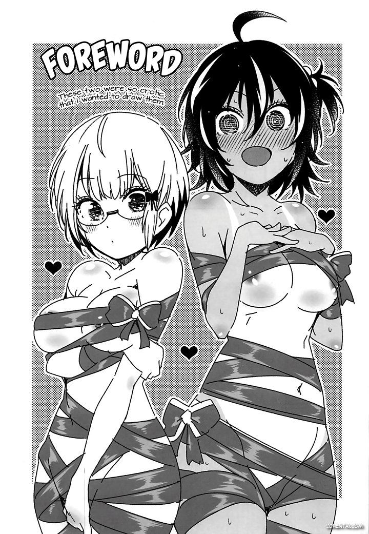 G&D (Bokutachi wa Benkyou ga Dekinai)