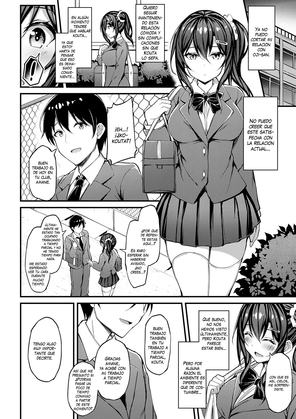 Kanojo ga Separate o Matou Riyuu -Watashi no Oji-san ni Sasageru Seishun Iro no Separate - 6