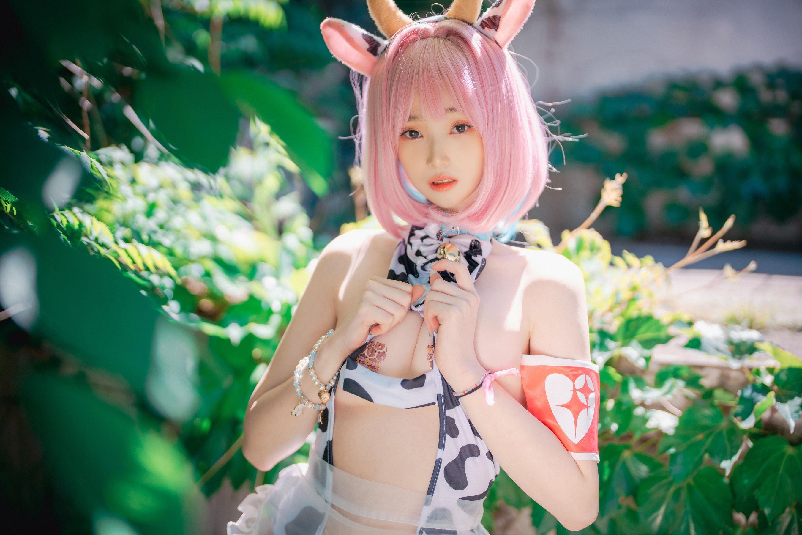 [DJAWA] BamBi – Riamu’s Celebrating the Year of the Cow #1 写真集(68)