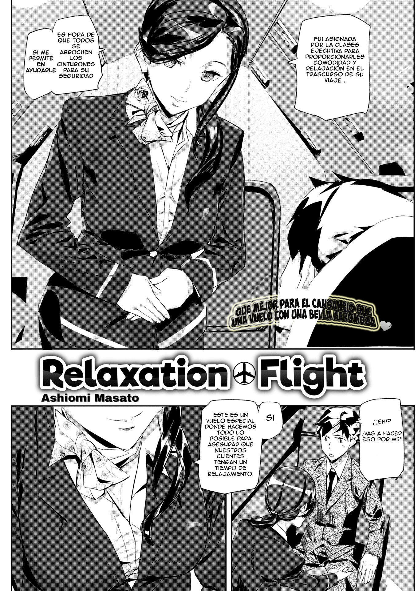 Relaxation Flight - 1