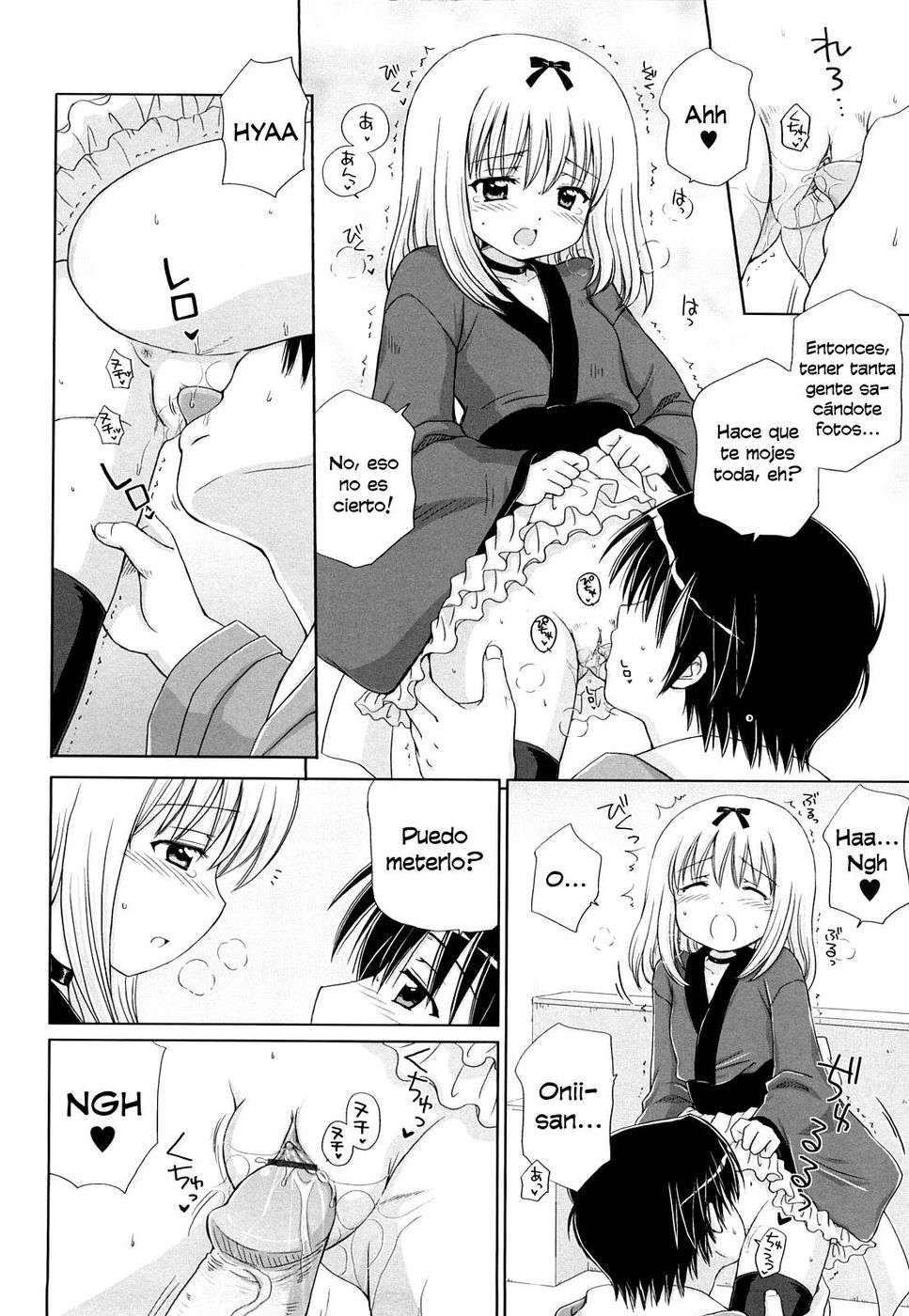 Daisuki Daisuki Chapter-3 - 9