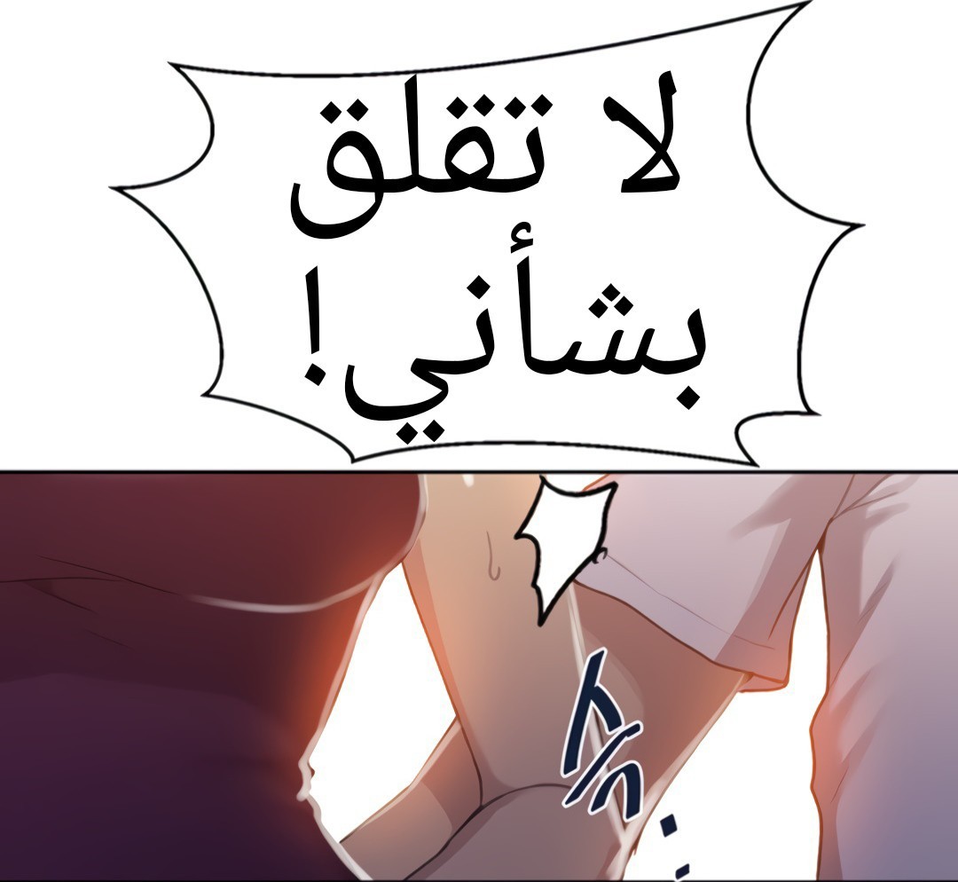 1325 صف سري الجزء 95
