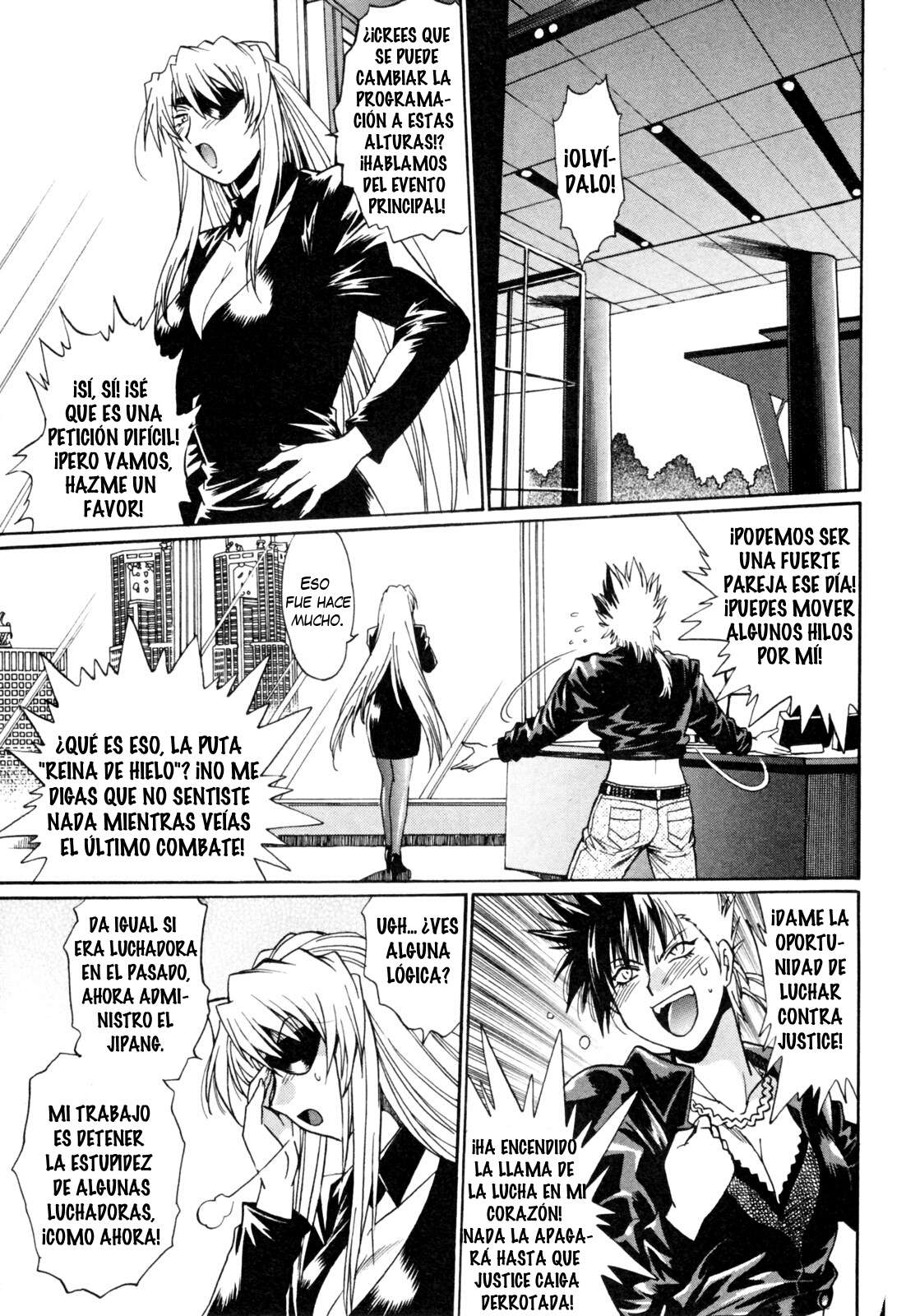 Ring x Mama Chapter-33 - 3