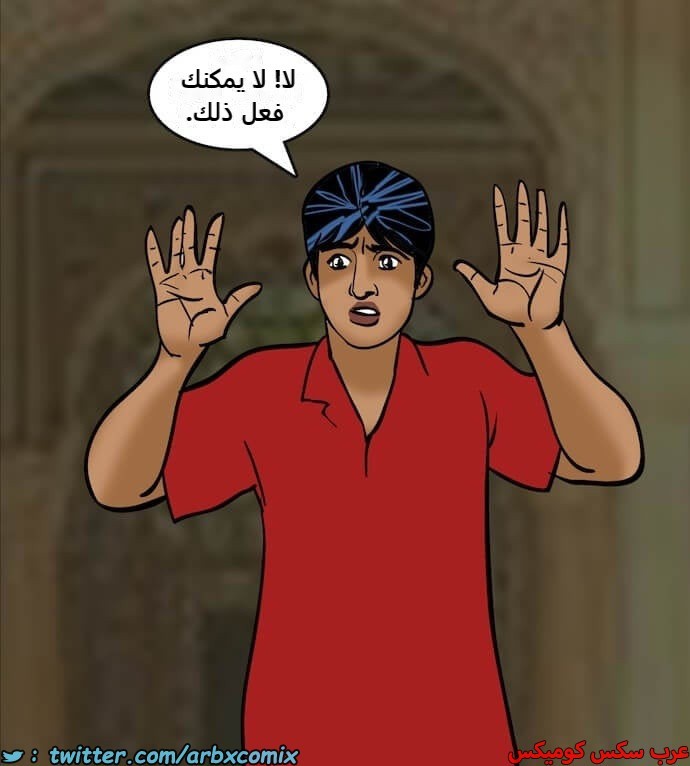 2399 فيلاما الجزء 82