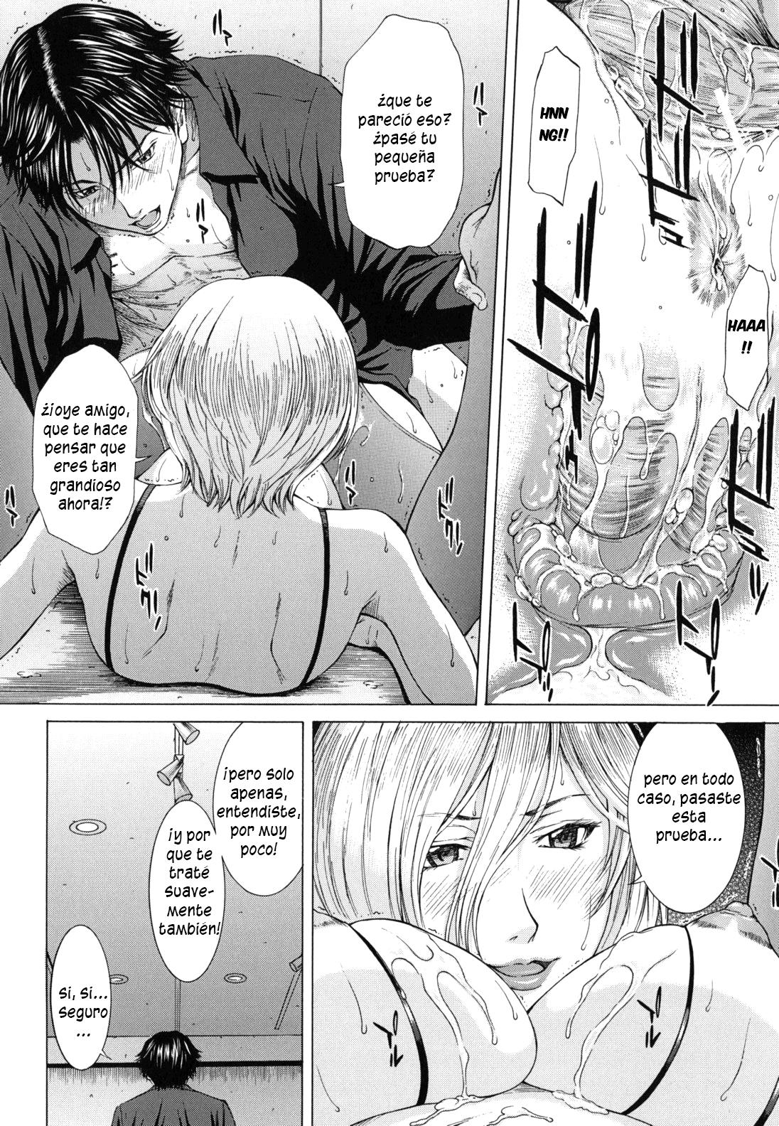Nudity Chapter-4 - 17
