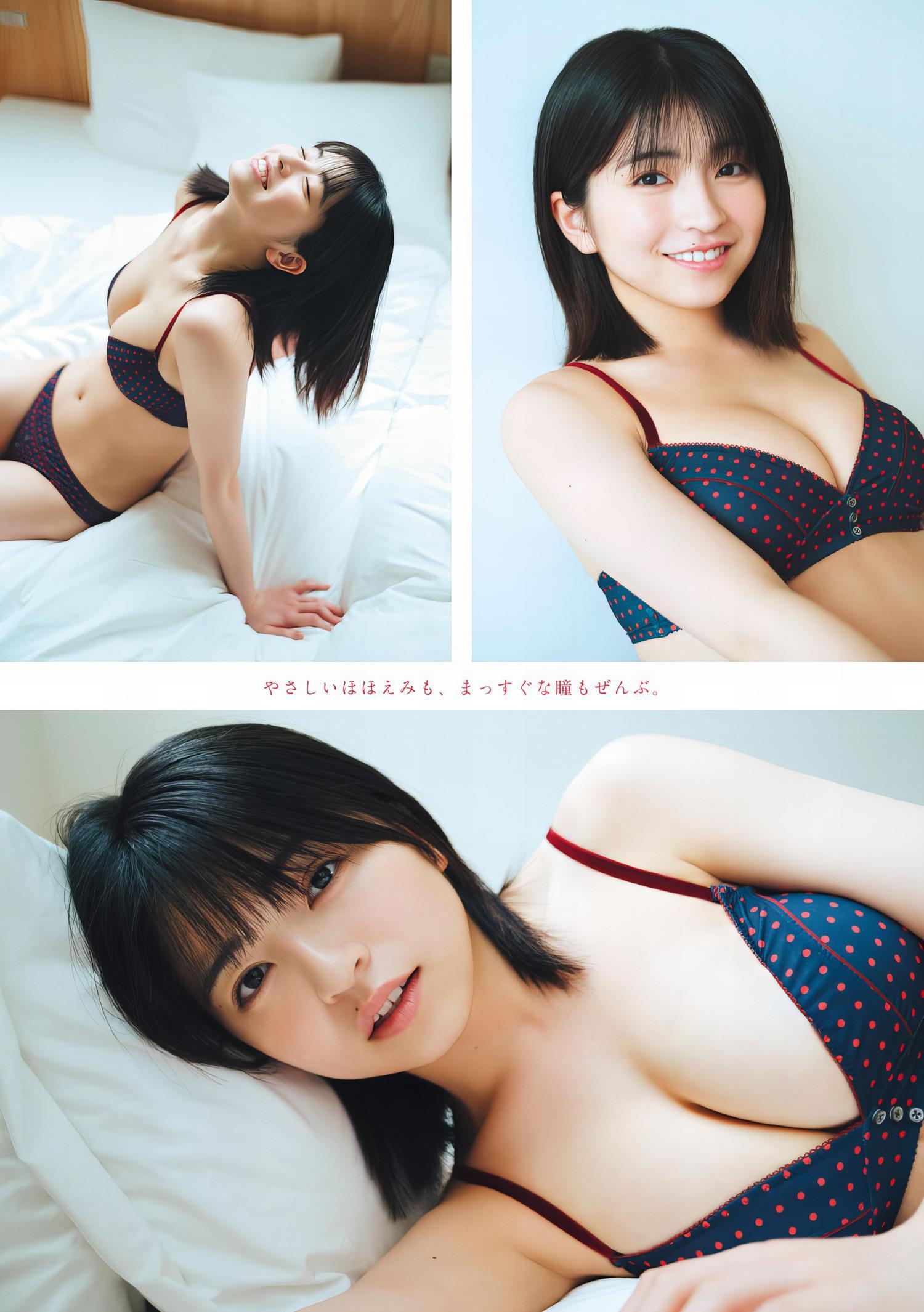 Honoka Sasaki 佐々木ほのか, Young Magazine 2024 No.30 (ヤングマガジン 2024年30号)(7)