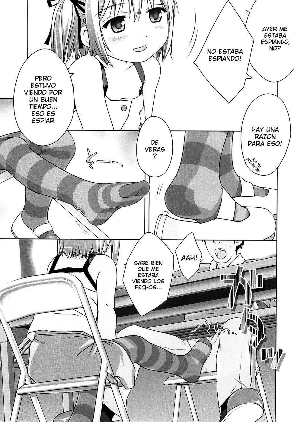 Little Anal Collection Chapter-5 - 10