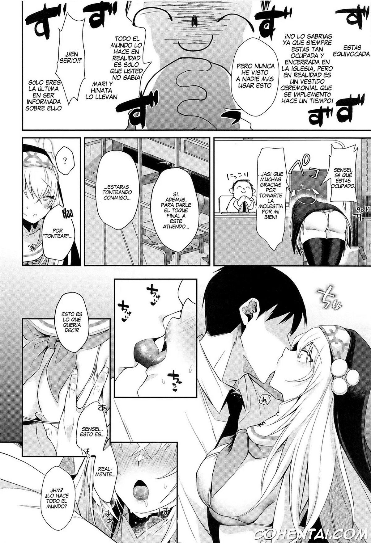 Wappi~ Sakurako-sama wa Chorosugiru (Blue Archive) xxx comics manga porno doujin hentai español sexo 