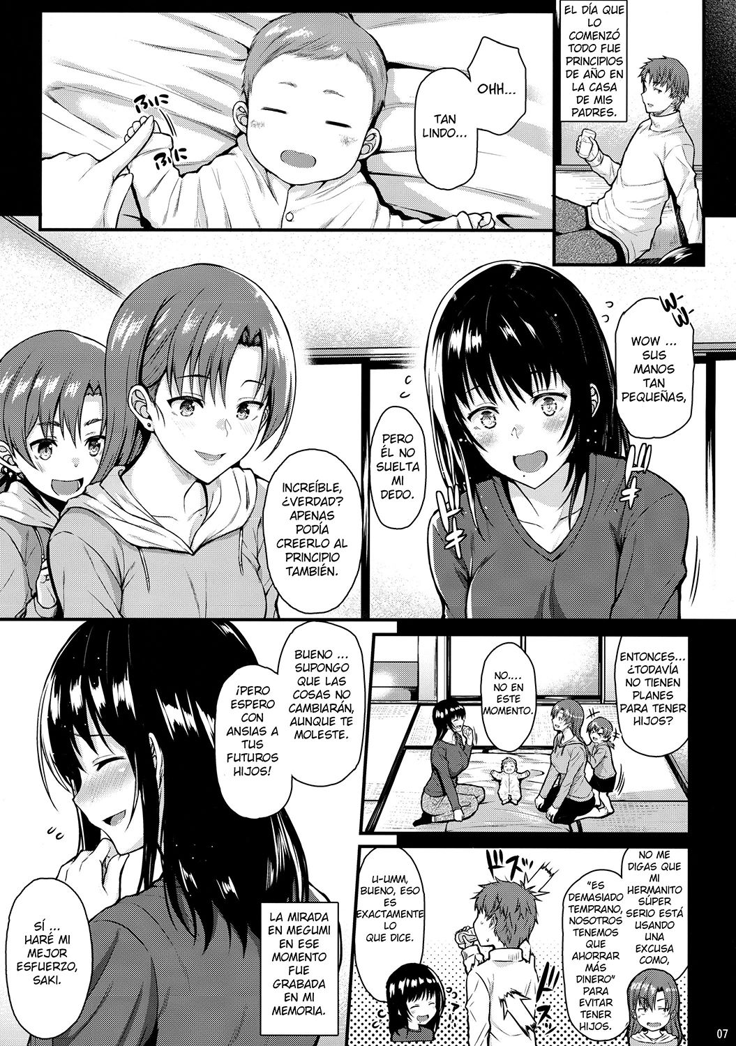 Megumi-san to Kozukuri Ecchi. - 5