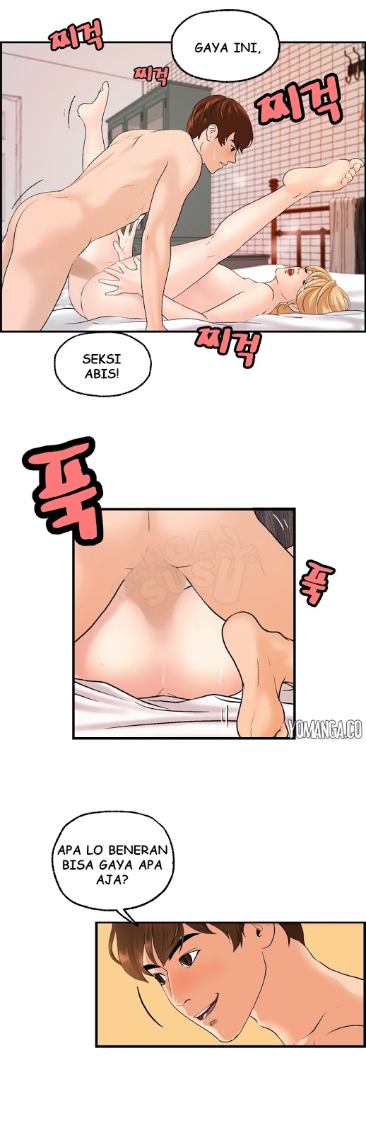 image host