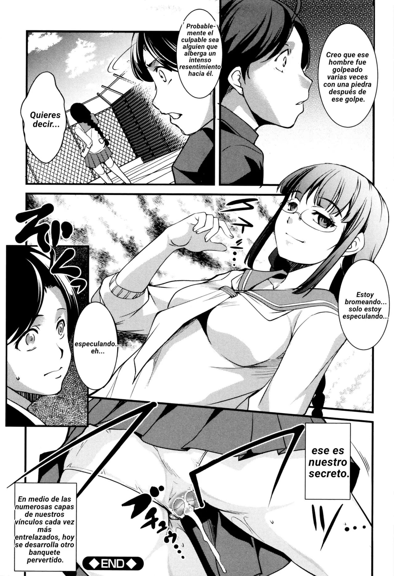 shikyuu yuugi uterus game ch 3 - 36