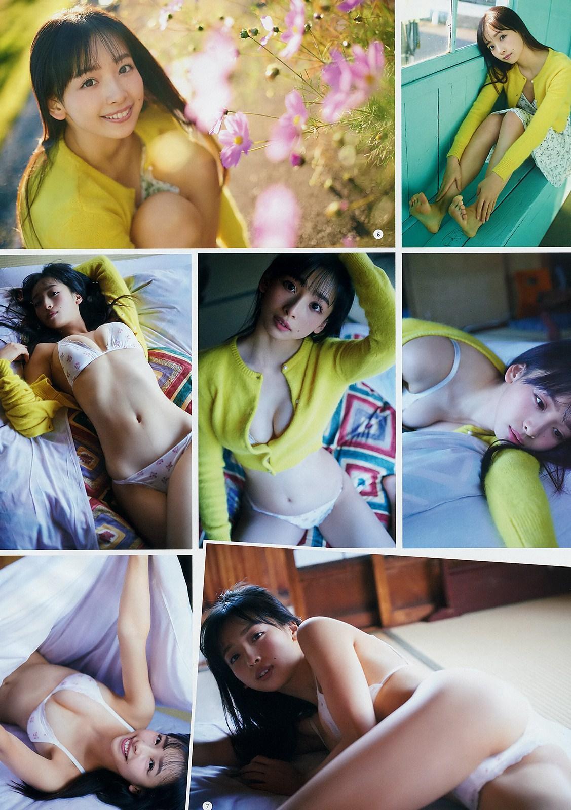 Asuka Hanamura 華村あすか, Young Gangan 2019 No.01 (ヤングガンガン 2019年1号)(9)