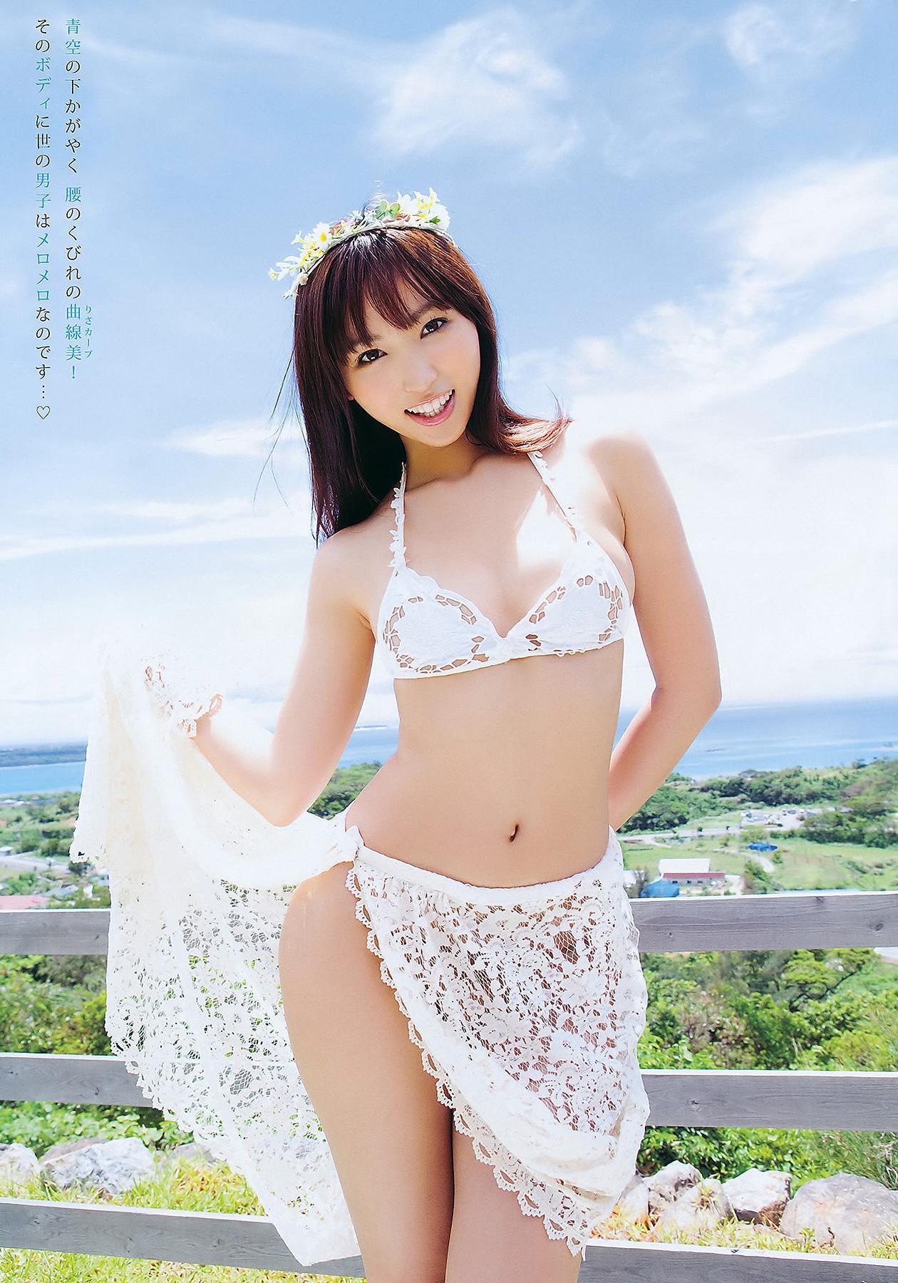 Minori Hatsune 初音みのり, Young Animal 2011 No.17 (ヤングアニマル 2011年17号)(16)