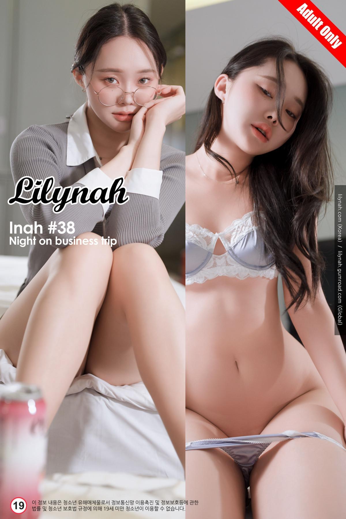 Inah 이나, Lilynah Vol.38 Night on Business Trip Set.02(1)