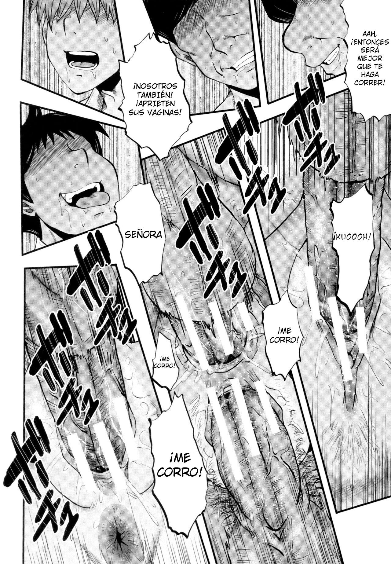 [SINK] Tanoshiki Wagaya Ch. 6 (Yaribeya no Oyako) (BUSTER COMIC 2016-05) [Spanish] [Digital]