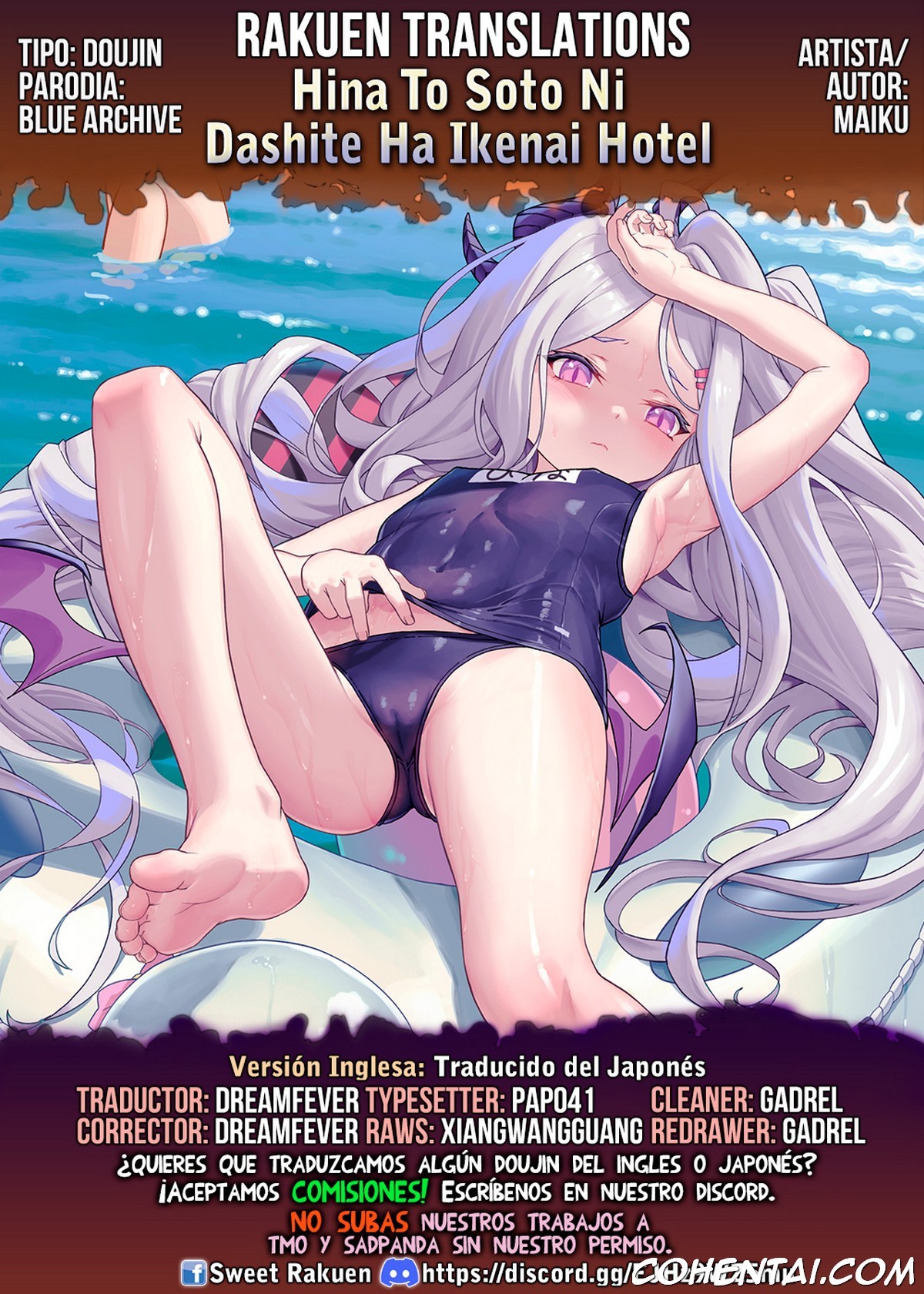 Hina to Soto ni Dashite wa Ikenai Hotel (Blue Archive) xxx comics manga porno doujin hentai español sexo 