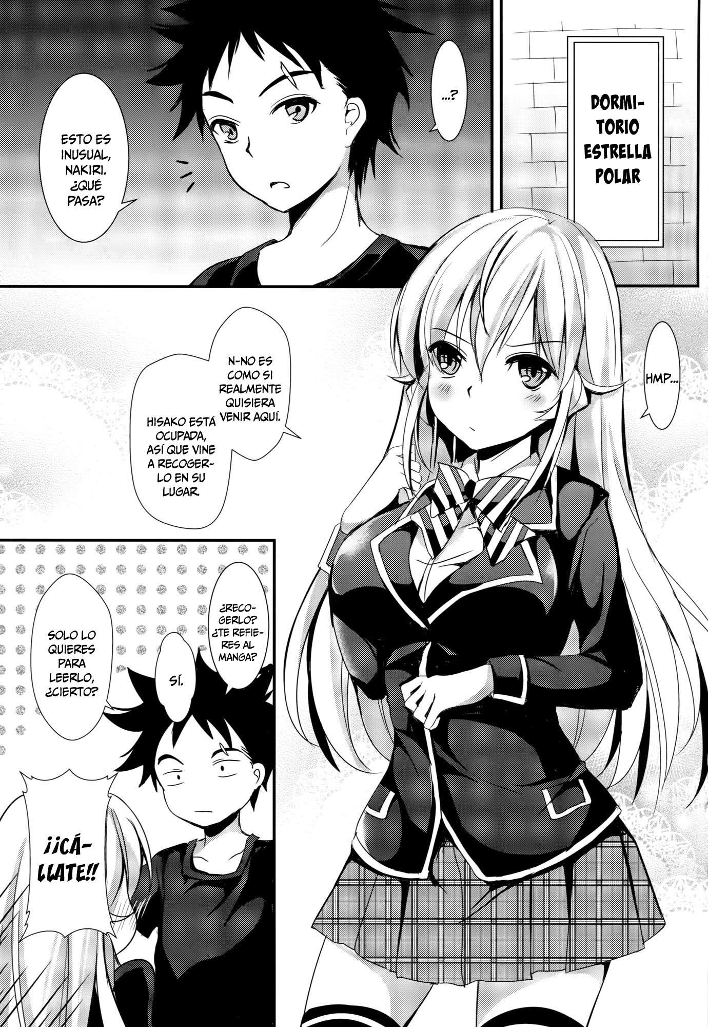 Erina to Shoujo Manga Chapter-1 - 2