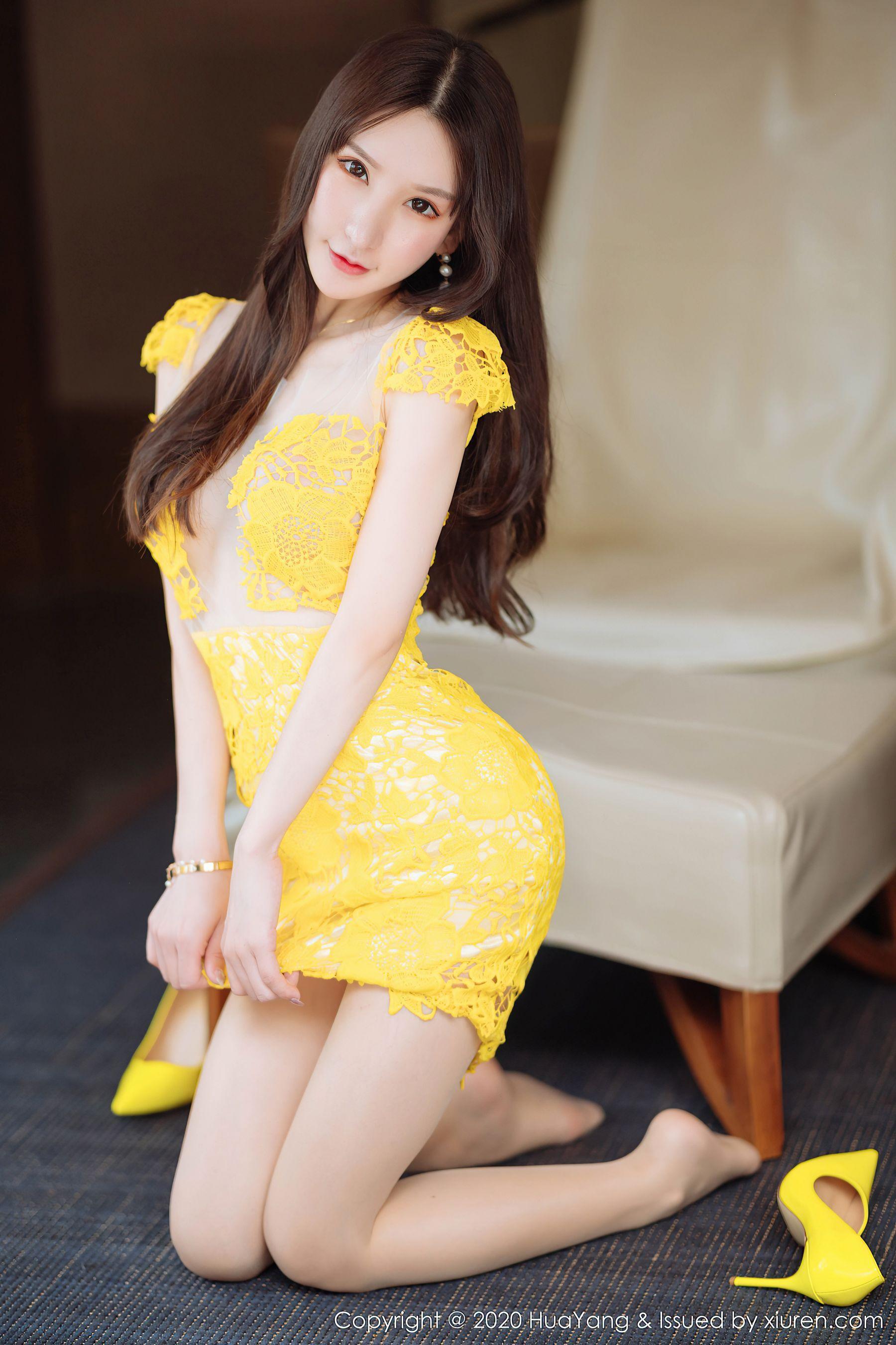 [花漾HuaYang] Vol.253 周于希Sandy(35)