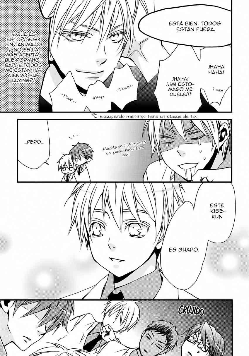 Doujinshi Kuroko no basuke-Akashi-sama no lu Toori Chapter-1 - 7