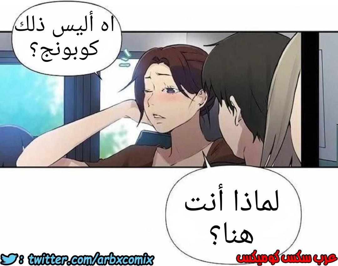 918 صف سري الجزء 57