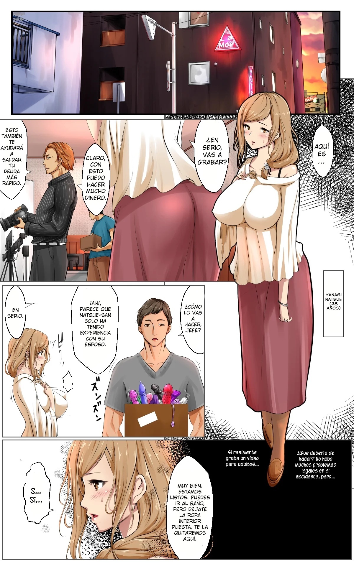 NETORARE X NETORARE - 1