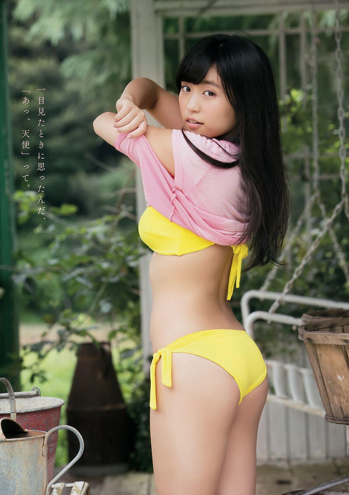 Yuno Ohara 大原優乃 [Young Animal Arashi] 岚特刊2017年No.11 写真杂志(4)