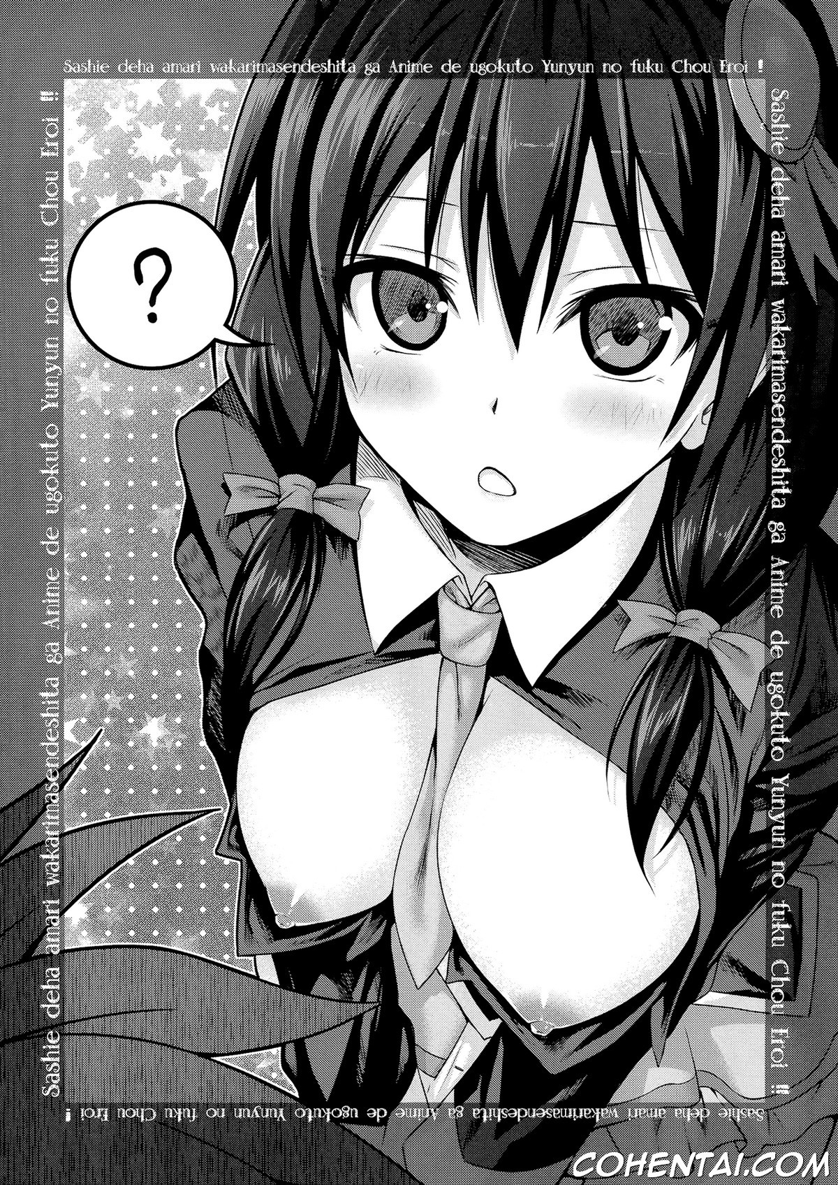 CHOYQUZU! (Kono Subarashii Sekai ni Shukufuku wo!) xxx comics manga porno doujin hentai español sexo 