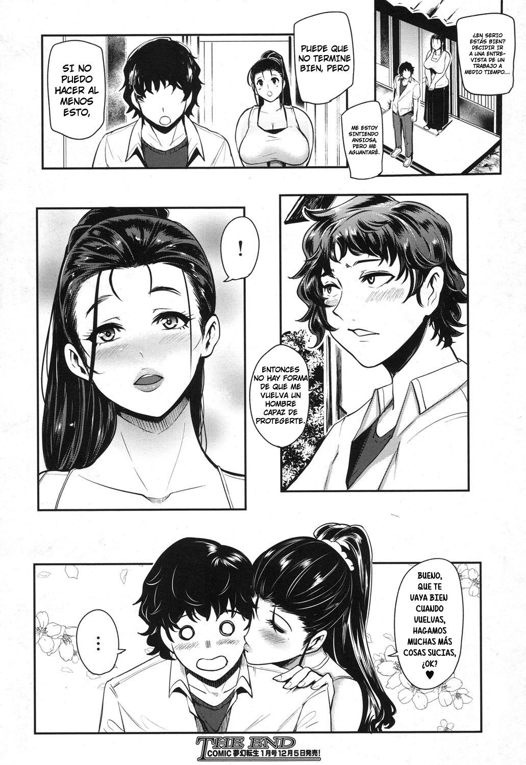 [Otochichi] Hikki Mother Fucker (Chuppon Onna no Vacuum Fella) [Spanish]