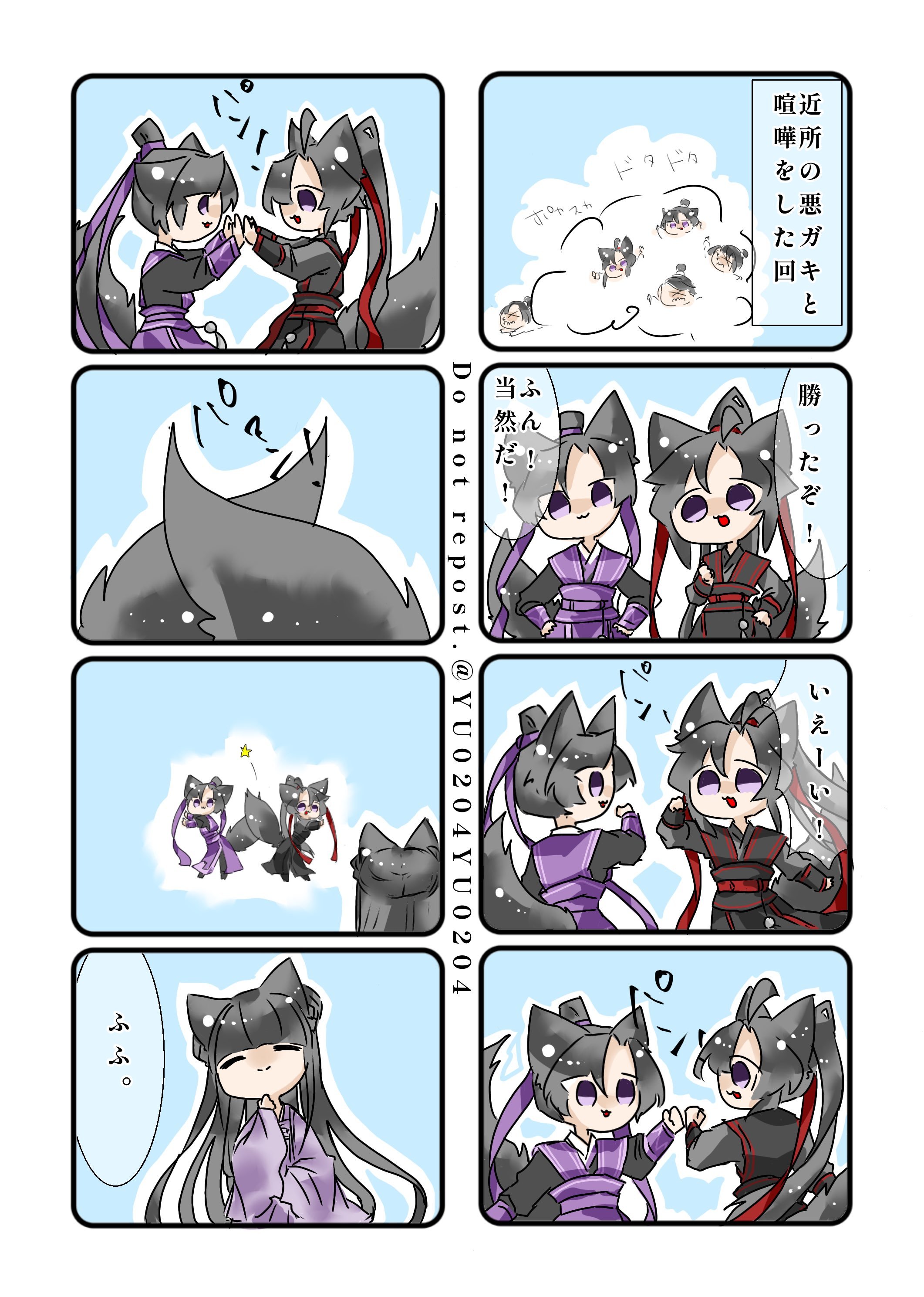 x2MPbs3j_o.jpg