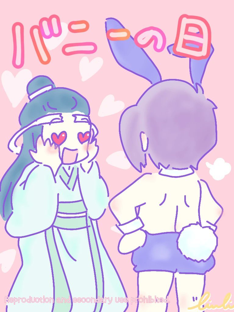 uAFbCiub_o.jpg