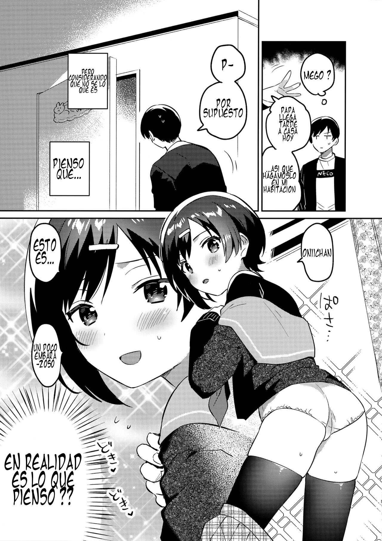 Imouto To Konma Ponchi - 6