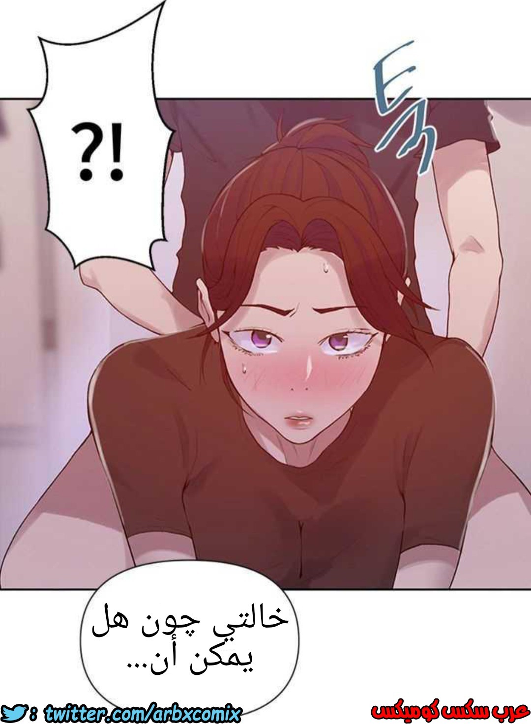 928 صف سري الجزء 67