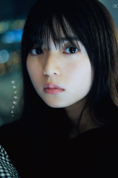 Asuka Saito 齋藤飛鳥, Shonen Magazine 2020 No.25 (少年マガジン 2020年25号)