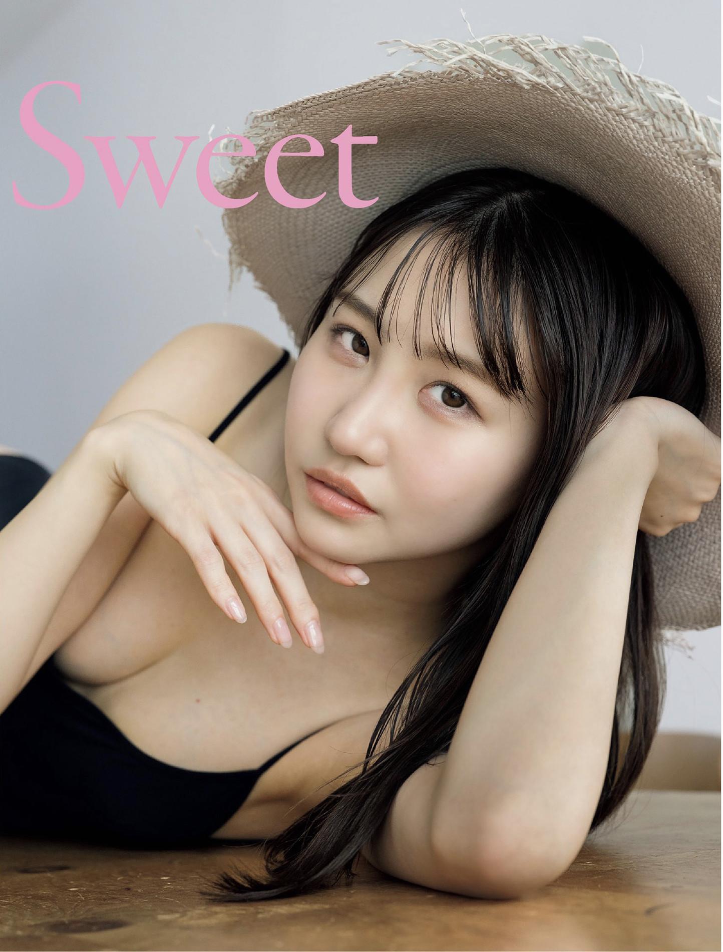 Arie Fukae 深江有恵, FLASH 2025.07.15 (フラッシュ 2025年7月15日号)(1)