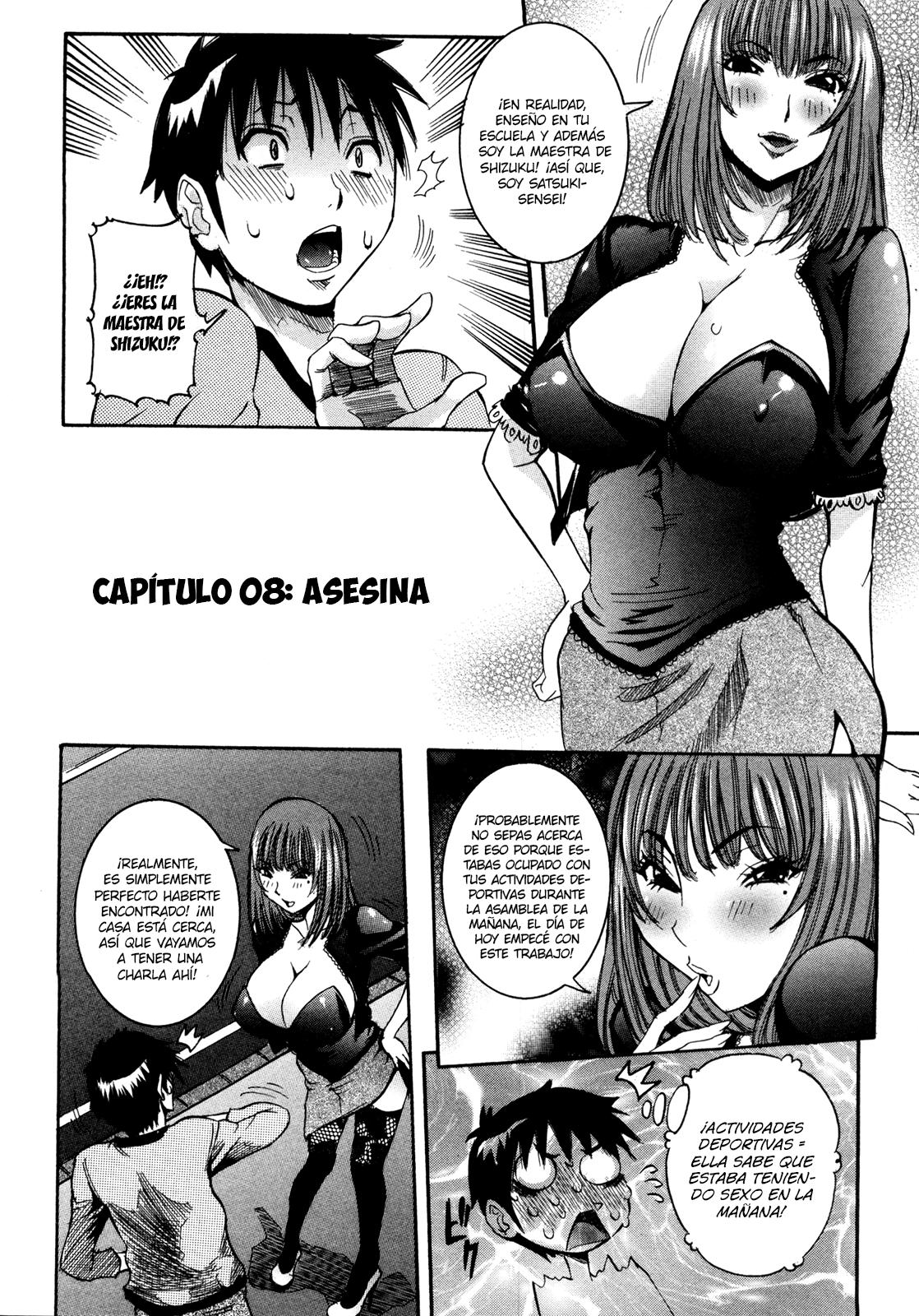 Haramitai Kanojo - Kunoichi Drop - La caída de las mujeres ninjas Chapter-8 - 1