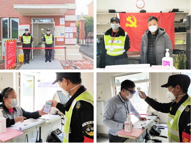 Campus Epidemic Prevention in a Hangzhou school