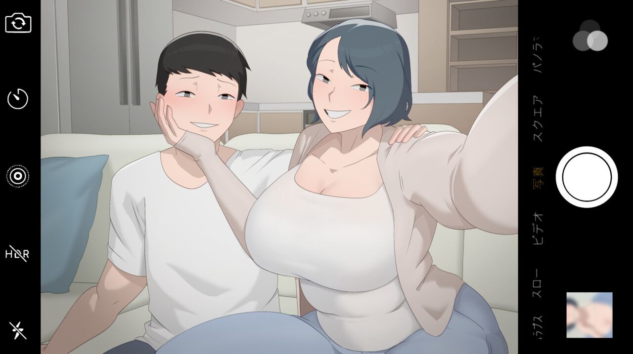 [Watari Kaoru] Makeguse Tsukeyokka + Sakusei Miko Tokubetsuhen  [English]  [Digital]