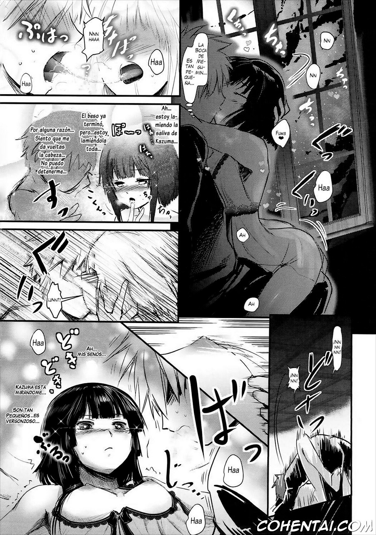 Meguicha 1 (Kono Subarashii Sekai ni Syukufuku o!) xxx comics manga porno doujin hentai español sexo 