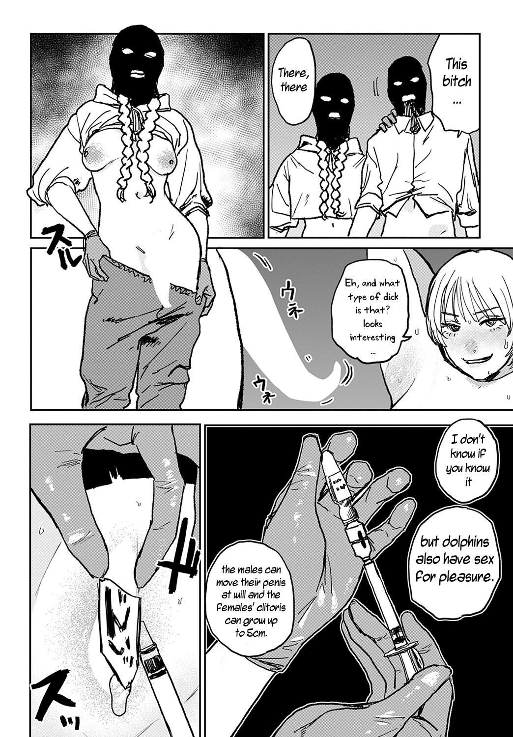 [Ken Sogen] Better than Sex [English] [Uncle Bane]