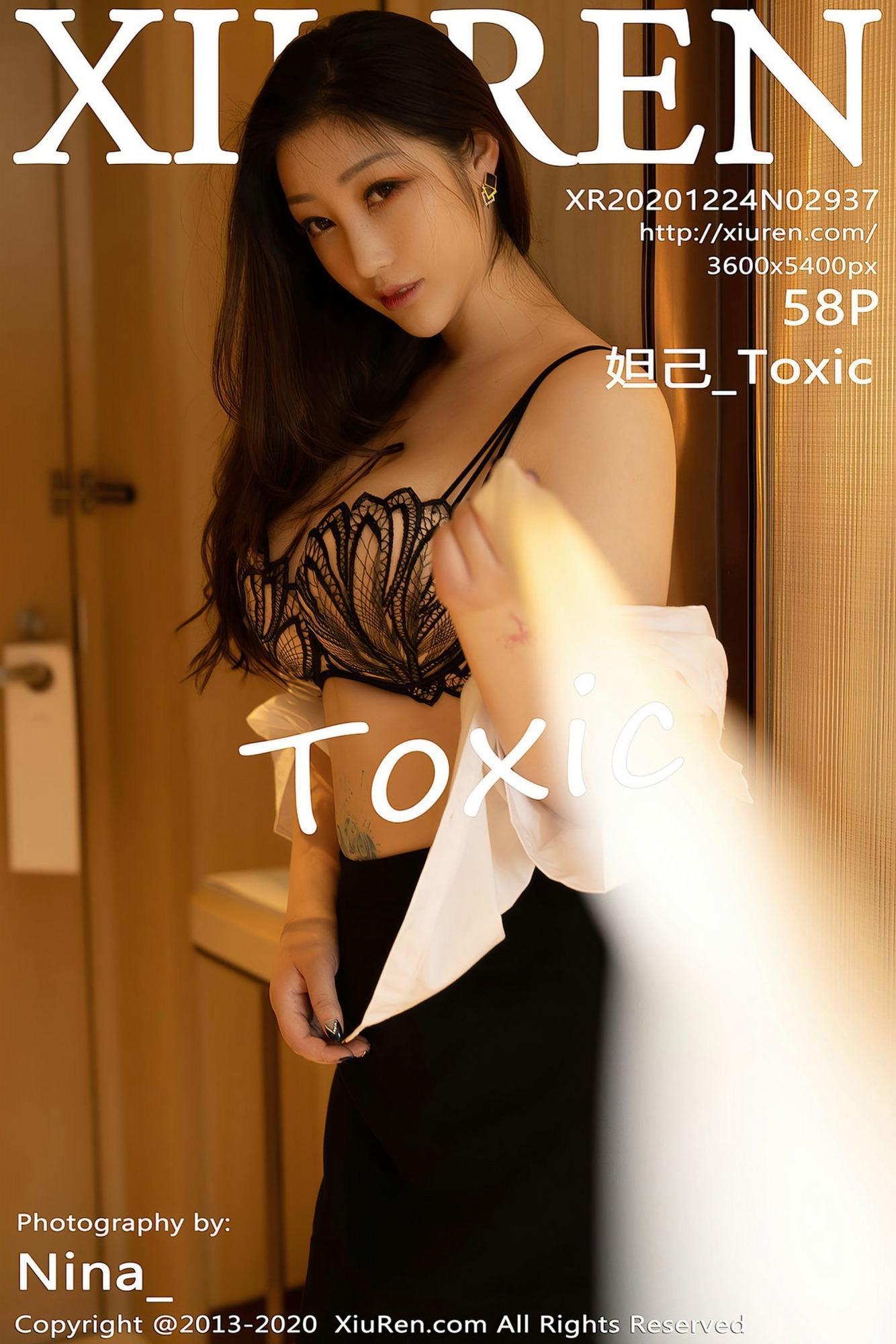 [XIUREN秀人网] 2020.12.24 No.2937 妲己_Toxic(1)