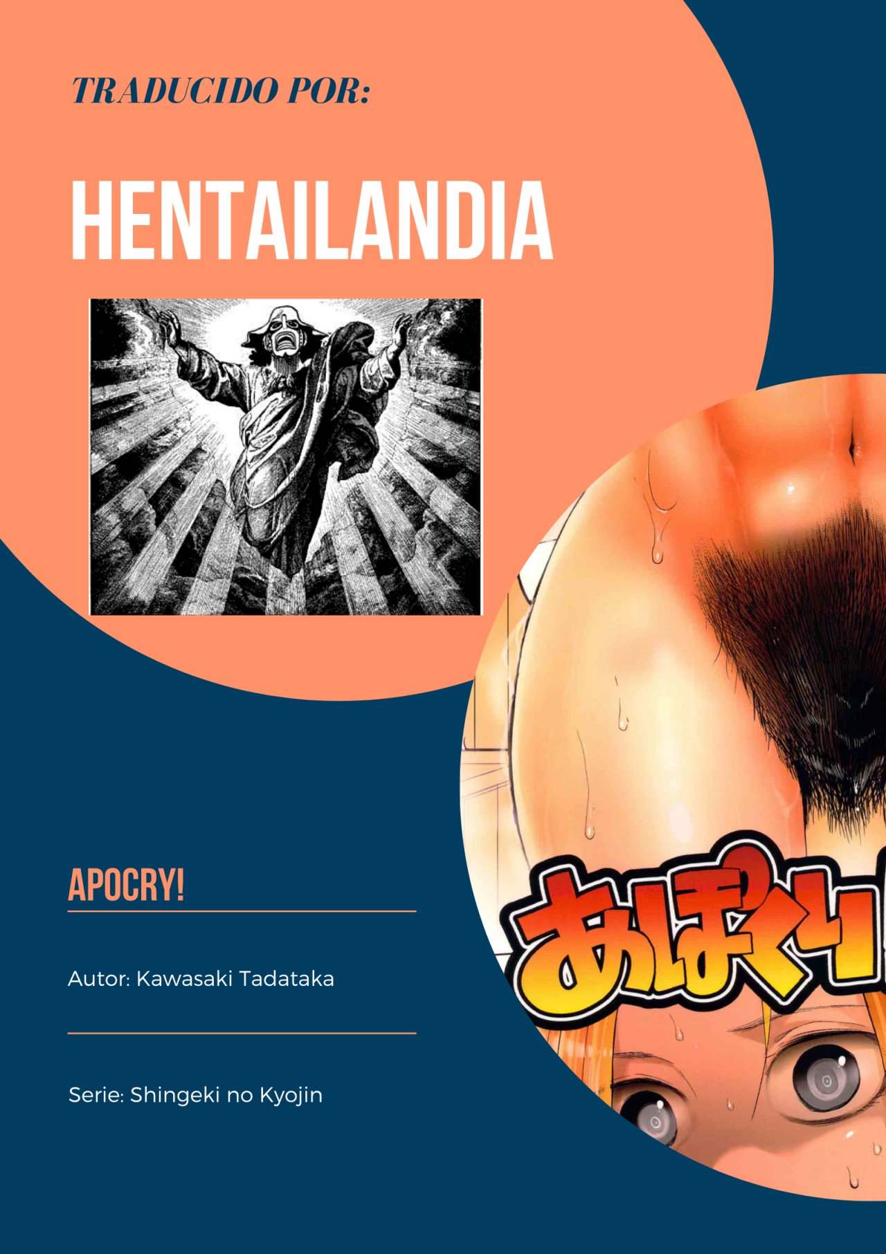 Apocry! (Shingeki no Kyojin) - Kawasaki Tadataka - 17