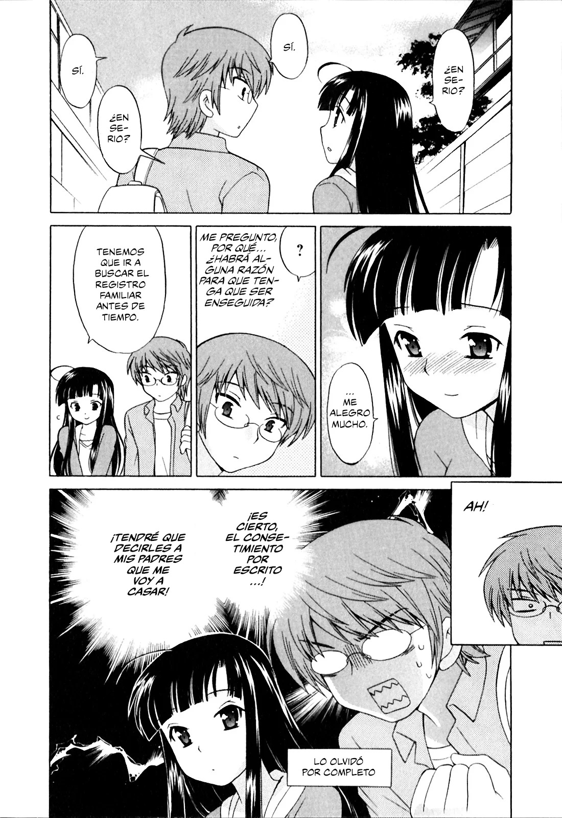 Classmate wa Ore no Yome! 3 - 6