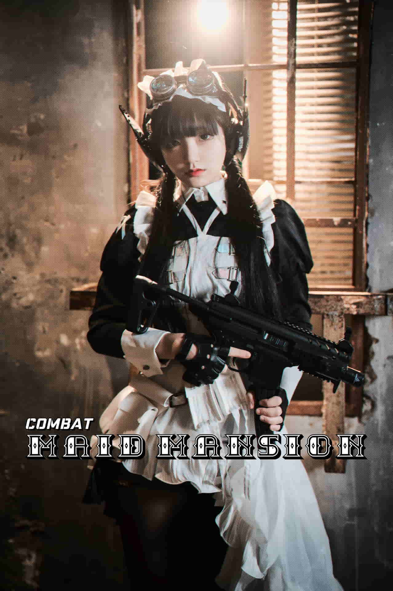 Jenny (정제니) - NO.30 - [DJAWA] Combat Maid Mansion