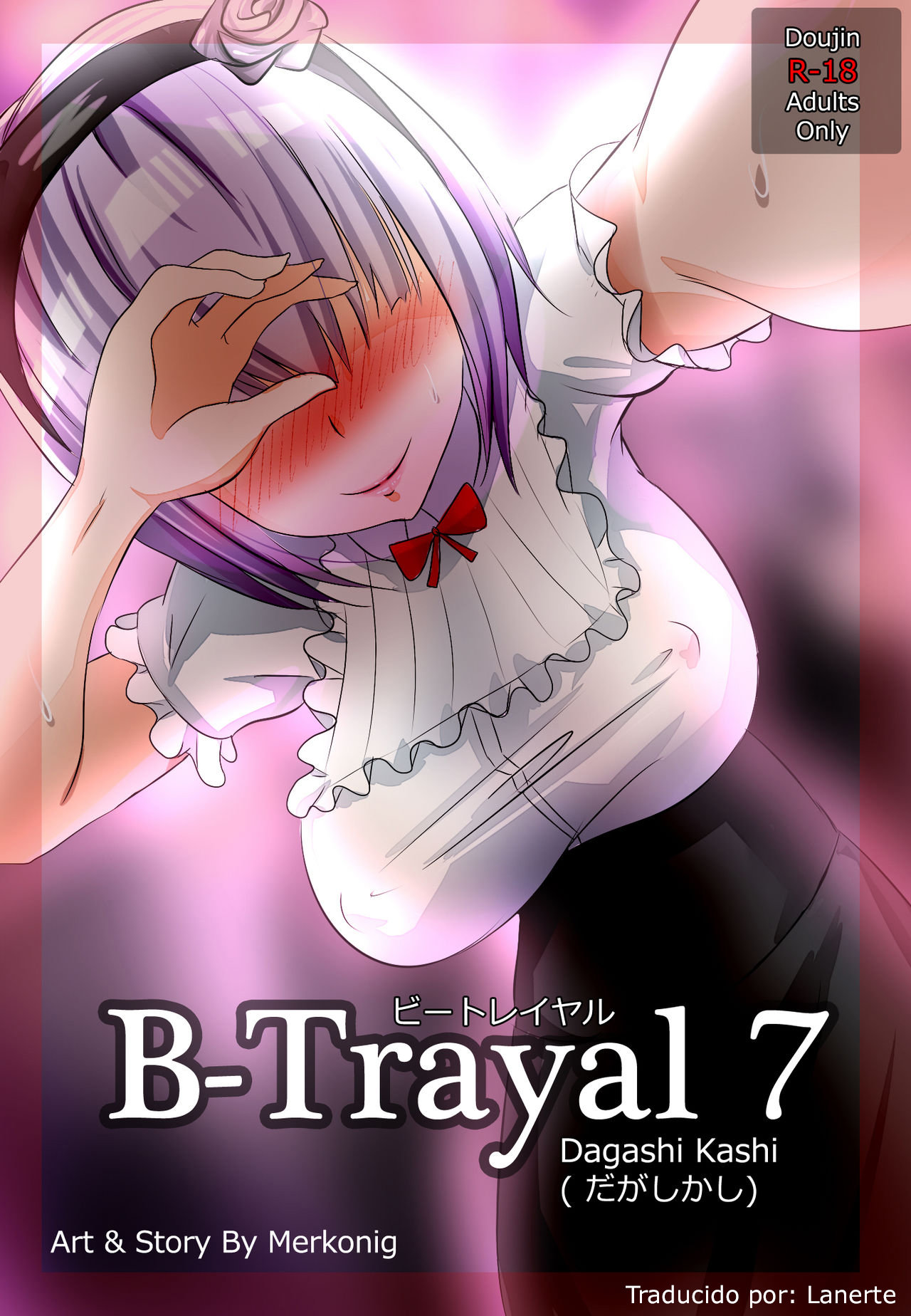 B_Trayal 7 - 0