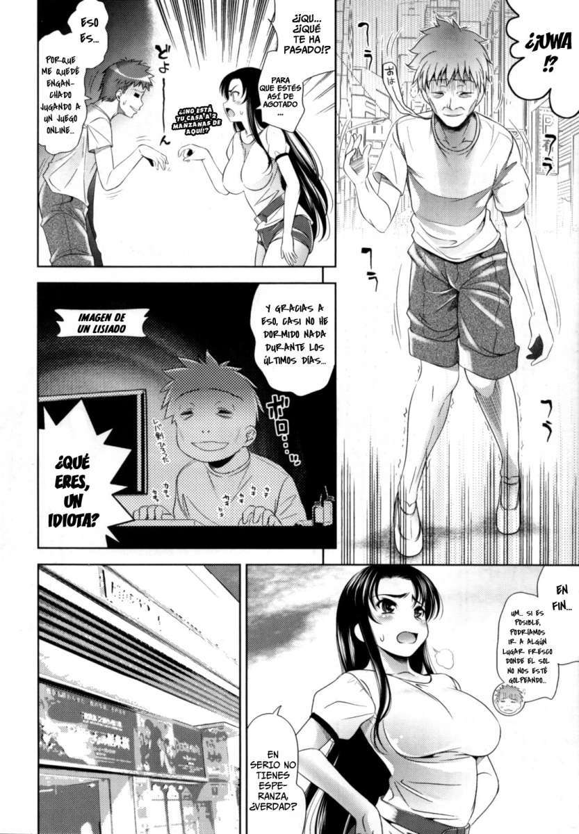 Bust To Bust: Chichi wa Chichi ni Chapter-9 - 1