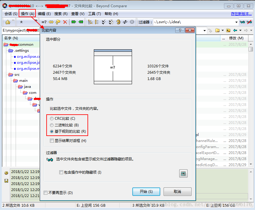 这里写图片描述