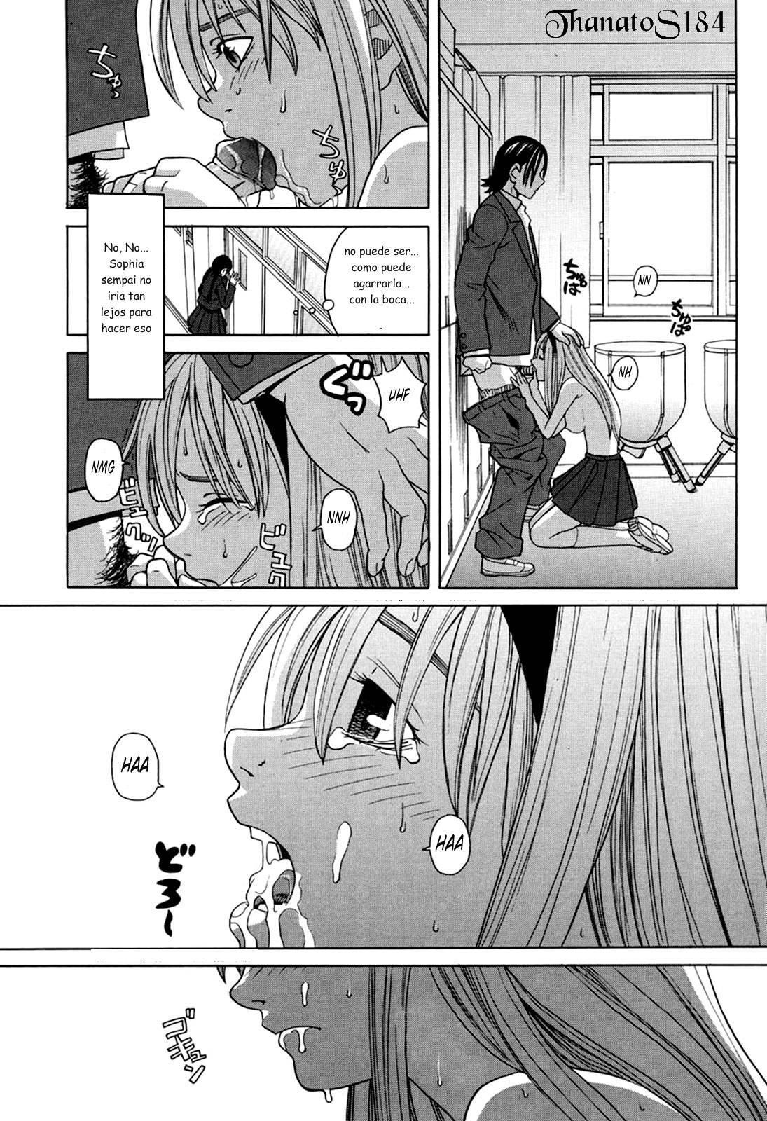 Harem x Harem 1-4 Chapter-2 - 5