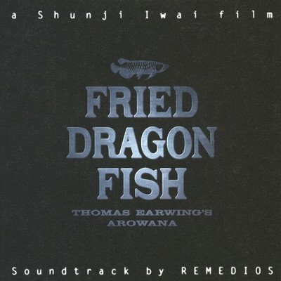 Fried Dragon Fish Soundtrack