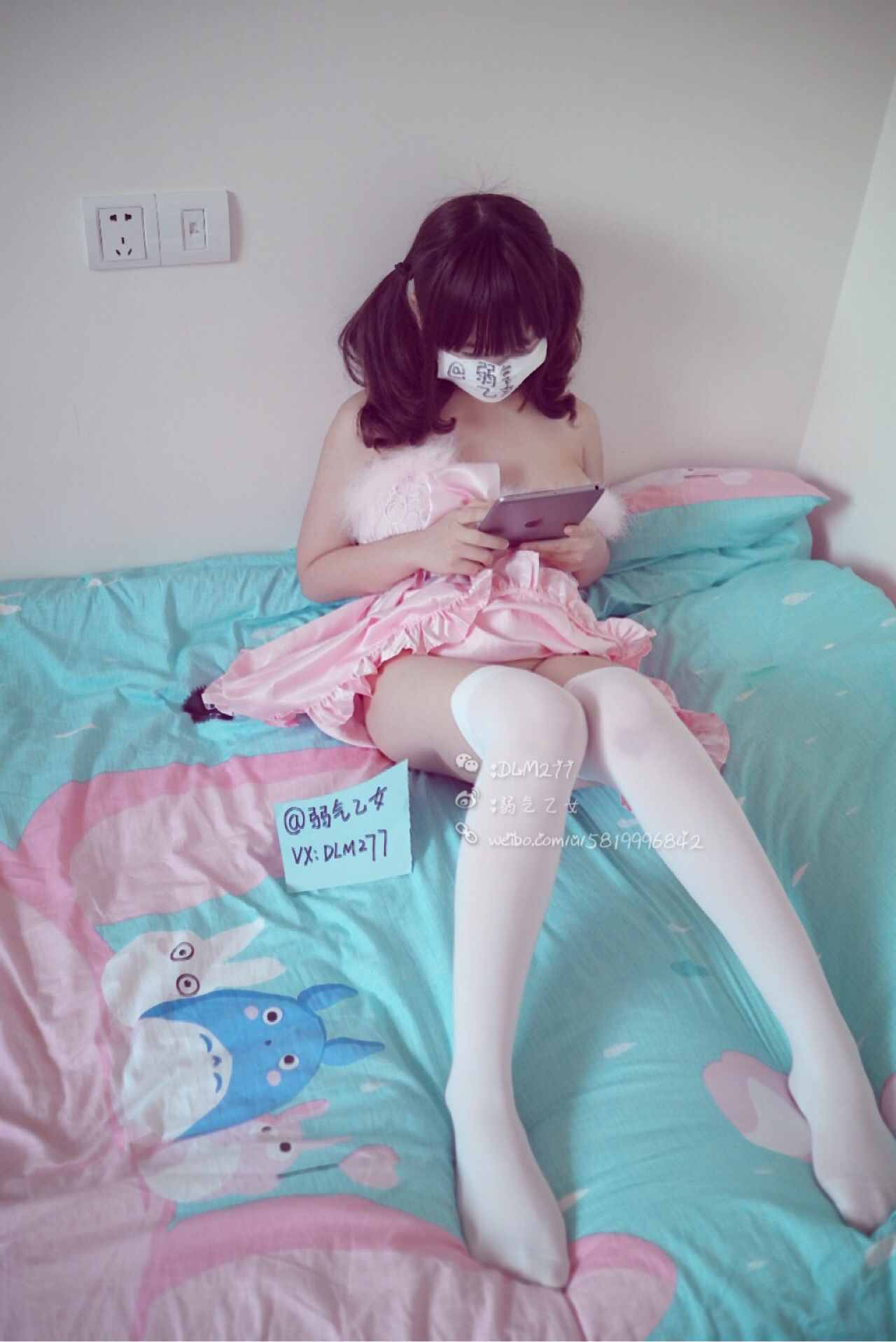 萌白酱 (yikouyoutao) Sagiri Izumi - Eromanga Sensei